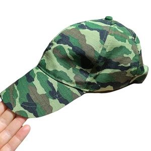 Camouflage Unisex Children’s Hat OS